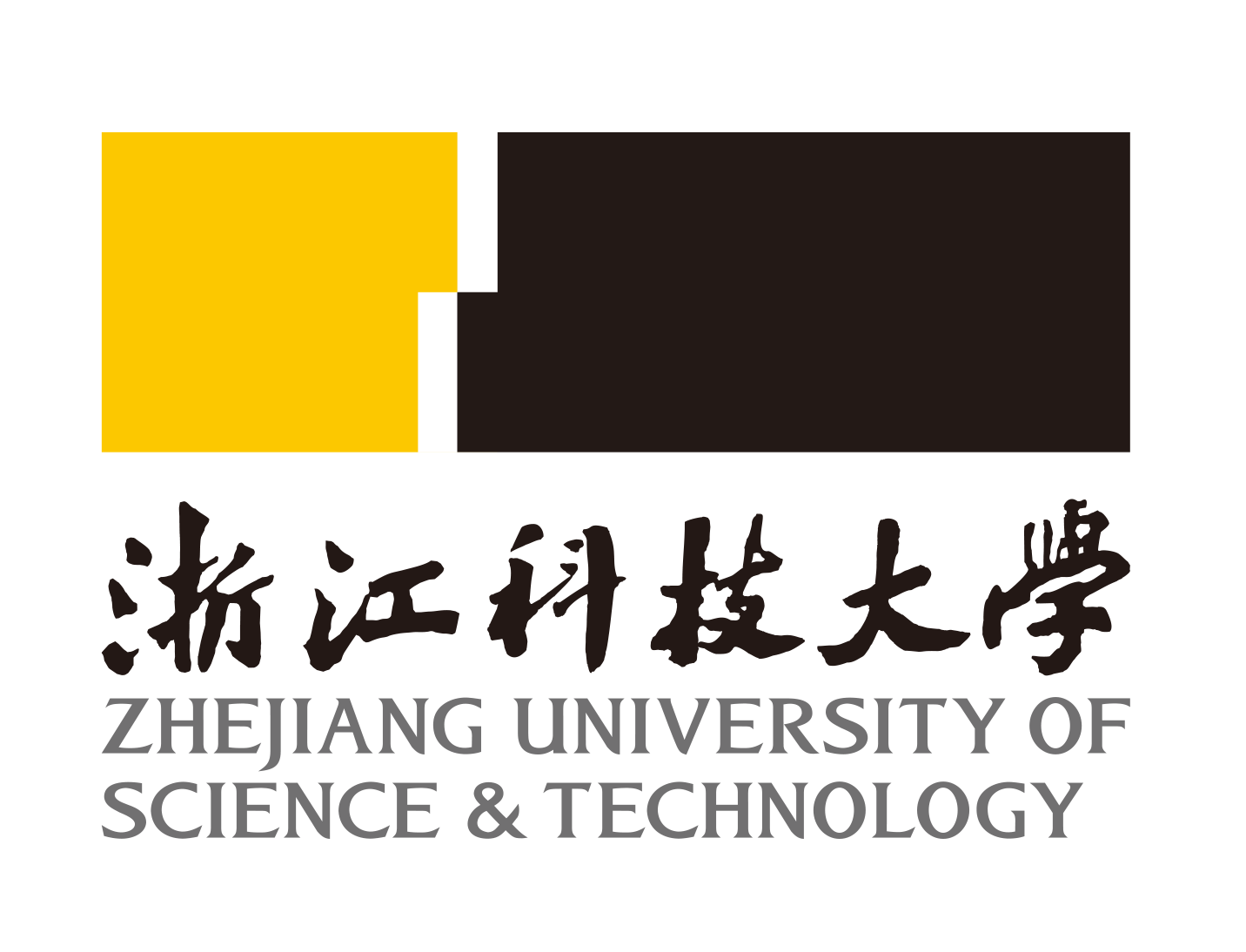 浙江科技大学